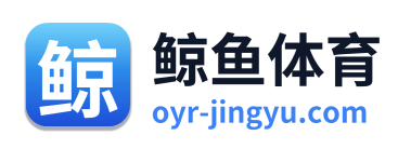 鲸鱼体育 Logo